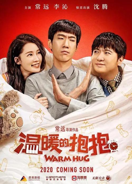 办假的动物检疫合格证